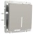 Выключатель одноклавишный проходной с подсветкой (дымчатый) W1212104