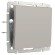 Выключатель одноклавишный проходной (дымчатый) W1212004