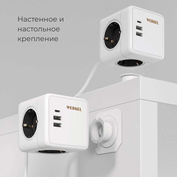 Розеточный блок 3-местный + 3×USB + беспроводная зарядка W6513501