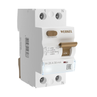 Устройства защитного отключения