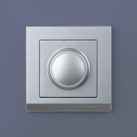 Серебряный