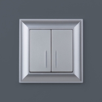 Серебряный